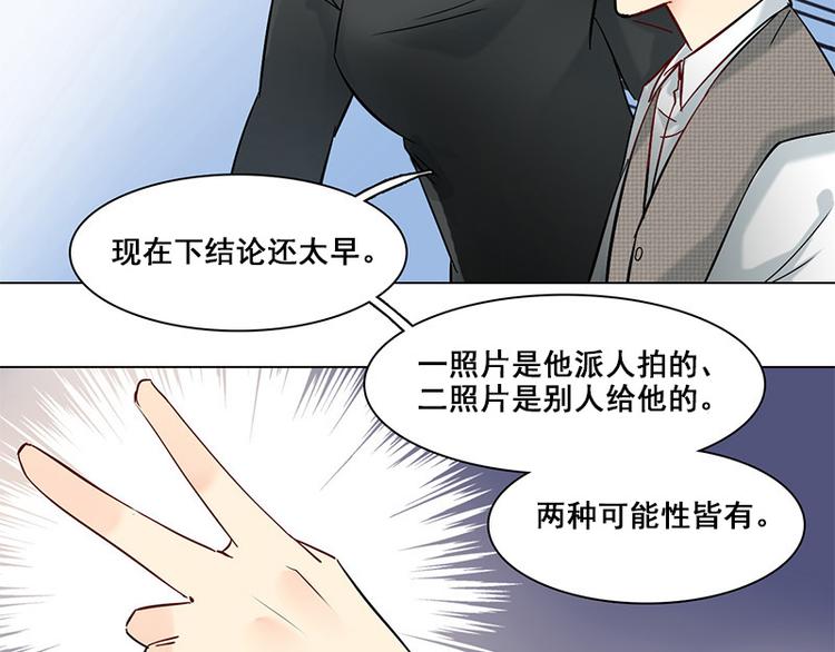 第12话 李荣泽的旷野之境(1/2)-第12话