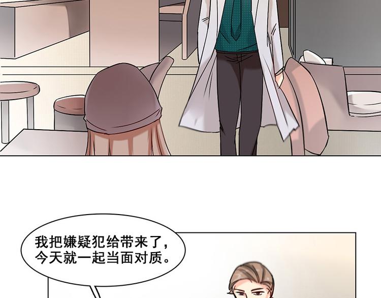 第12话 李荣泽的旷野之境(1/2)-第12话