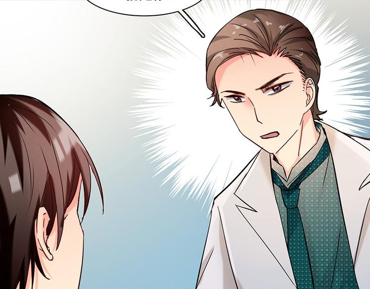 第12话 李荣泽的旷野之境(1/2)-第12话