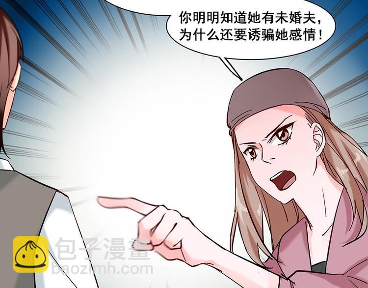 第12话 李荣泽的旷野之境(1/2)-第12话