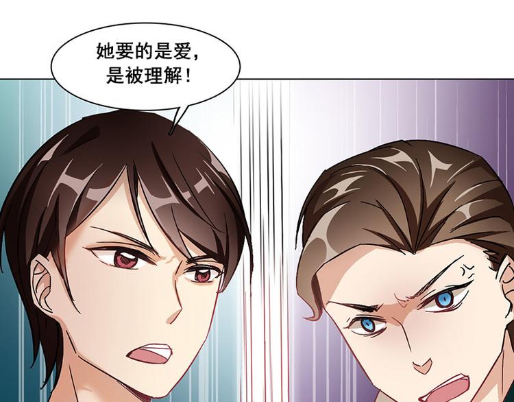 第12话 李荣泽的旷野之境(1/2)-第12话