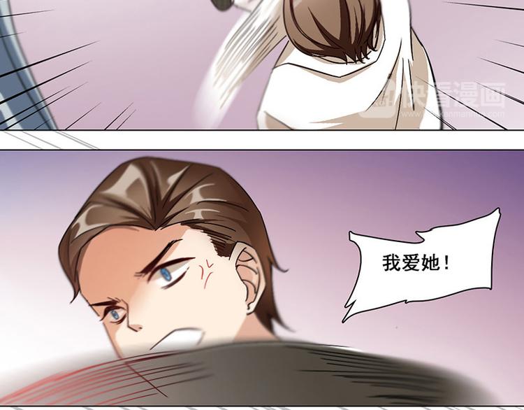 第12话 李荣泽的旷野之境(1/2)-第12话