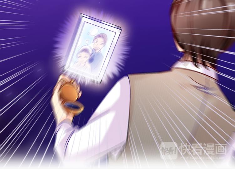 第14话  触不到的爱人（上）(1/2)-第14话