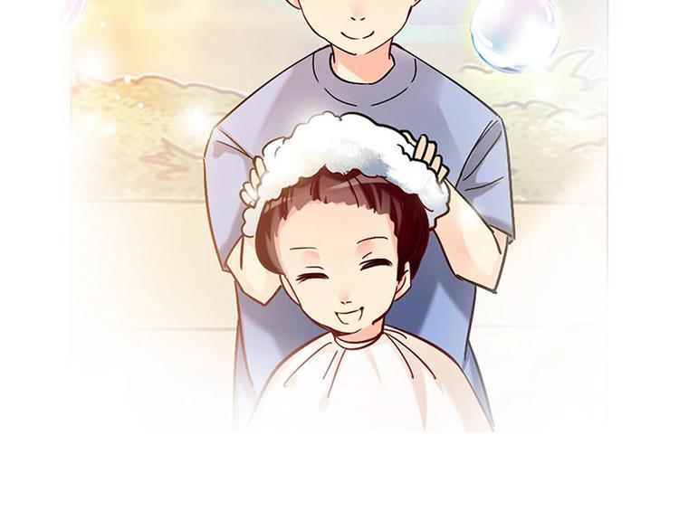 第14话  触不到的爱人（上）(1/2)-第14话