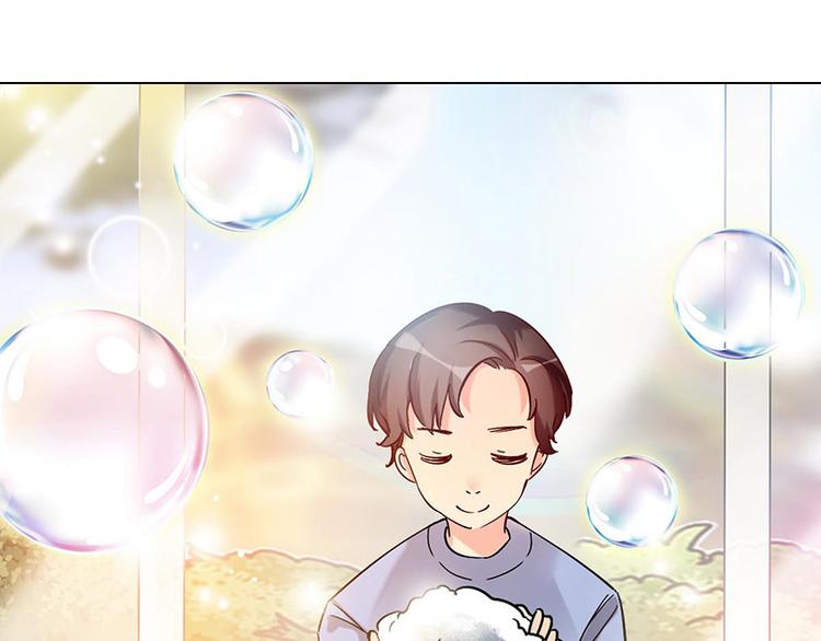 第14话  触不到的爱人（上）(1/2)-第14话