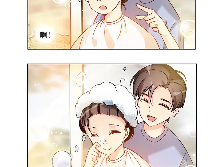 第14话  触不到的爱人（上）(1/2)-第14话