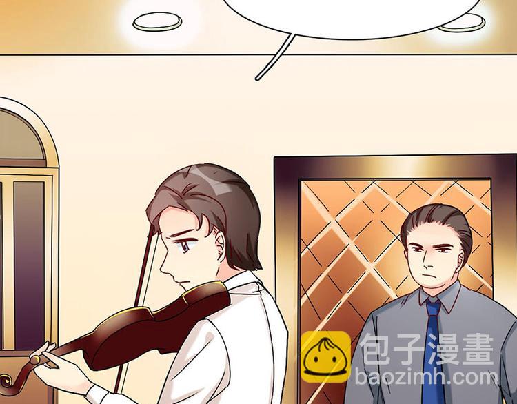 第14话  触不到的爱人（上）(1/2)-第14话