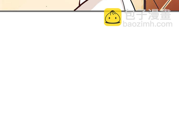 第14话  触不到的爱人（上）(1/2)-第14话