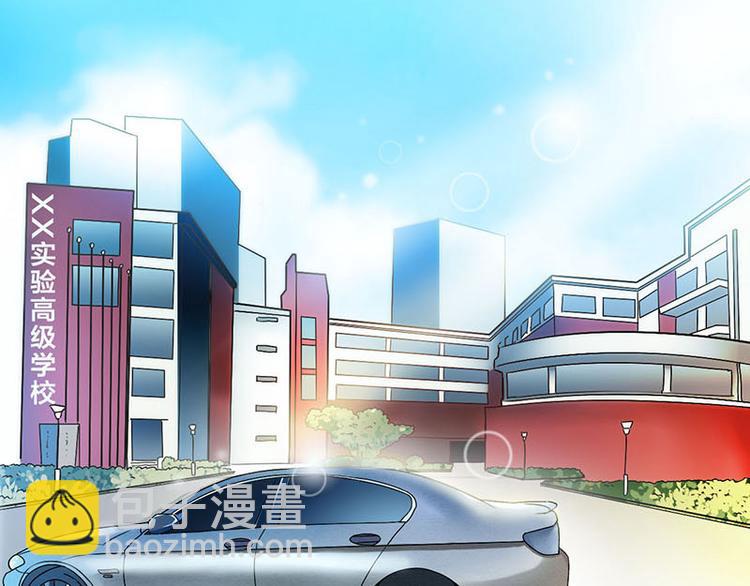 第14话  触不到的爱人（上）(1/2)-第14话