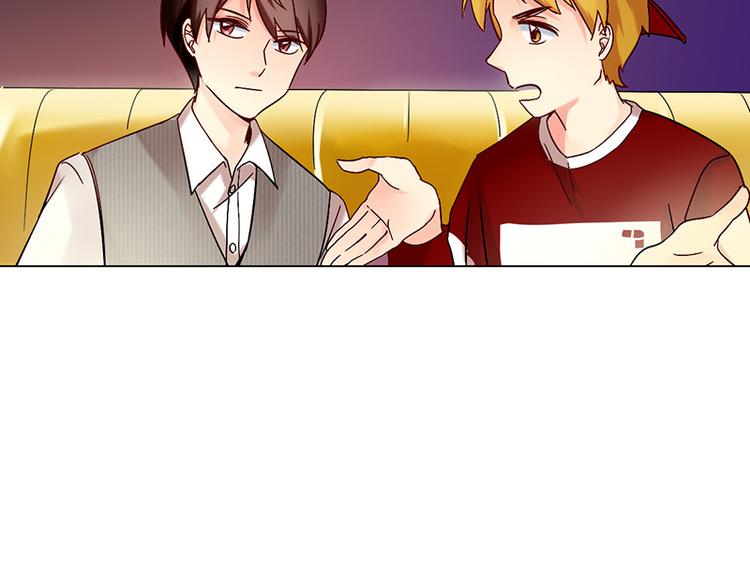 第16话 玩偶人(1/2)-第16话