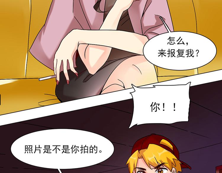 第16话 玩偶人(1/2)-第16话