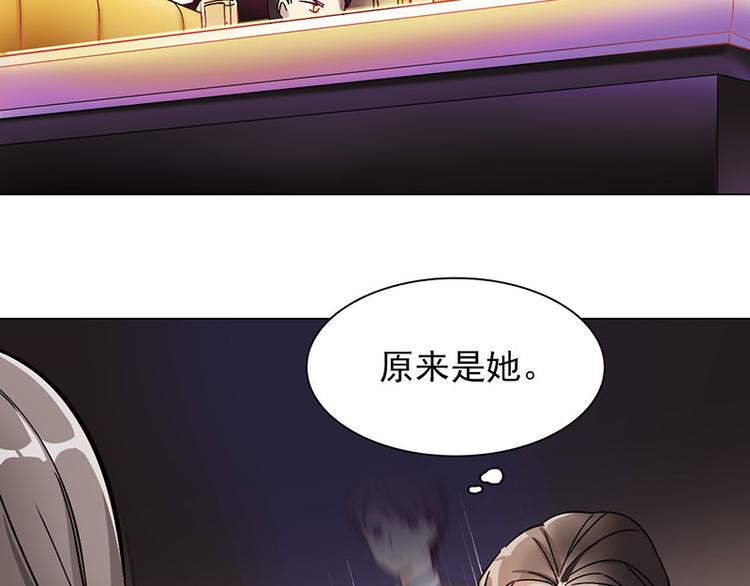 第16话 玩偶人(1/2)-第16话