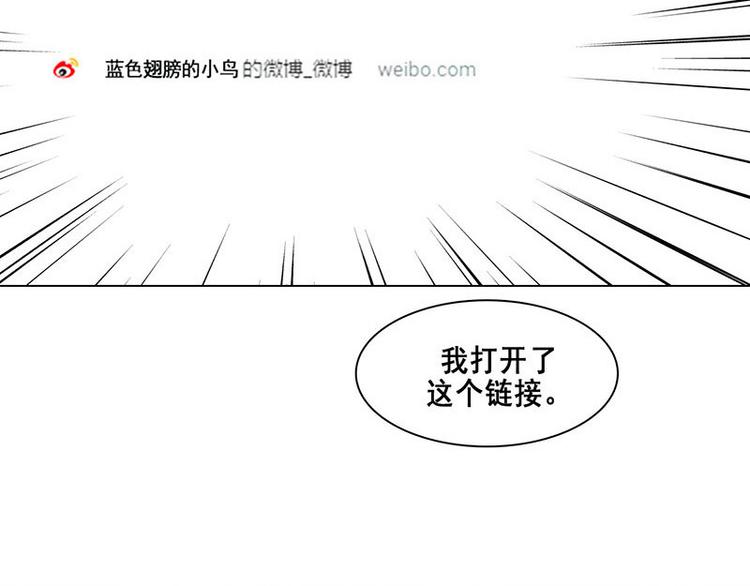 第18话 神秘人X(1/2)-第18话