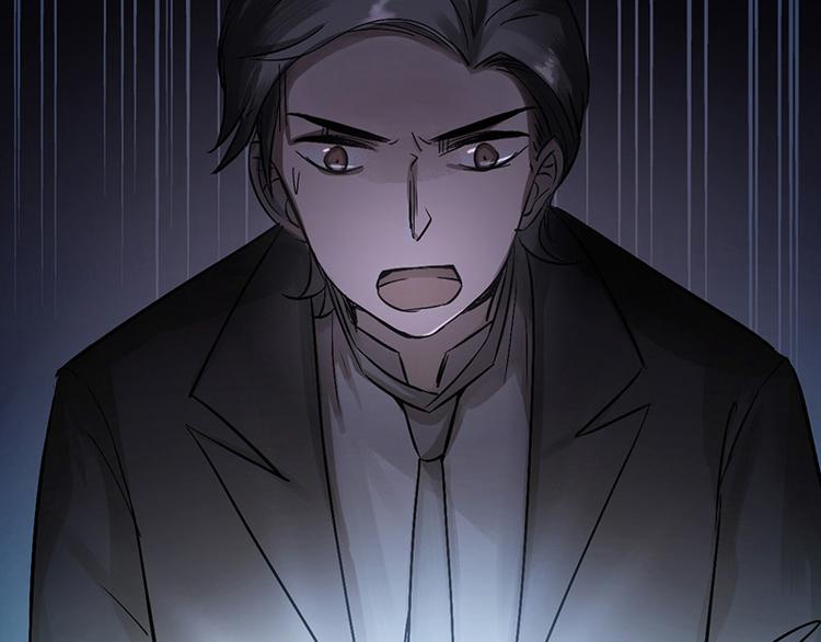 第18话 神秘人X(1/2)-第18话