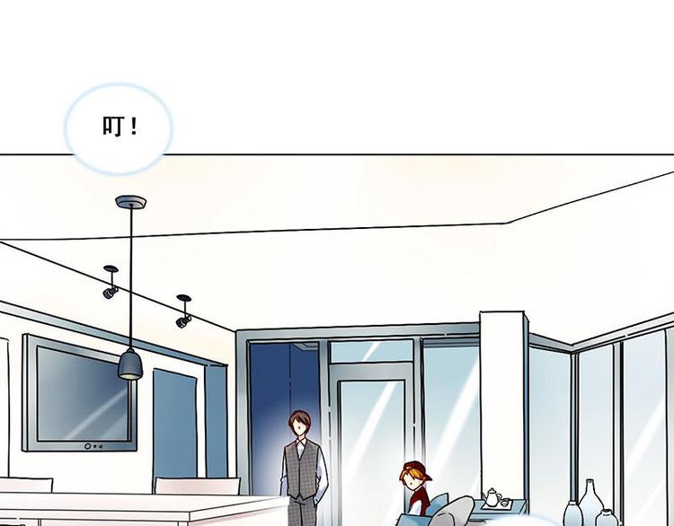 第18话 神秘人X(1/2)-第18话