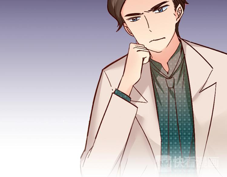 第20话 污点？(1/2)-第20话