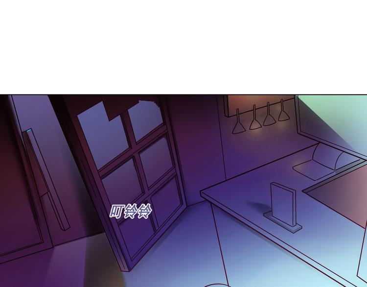 第20话 污点？(1/2)-第20话