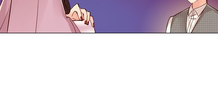 第20话 污点？(1/2)-第20话