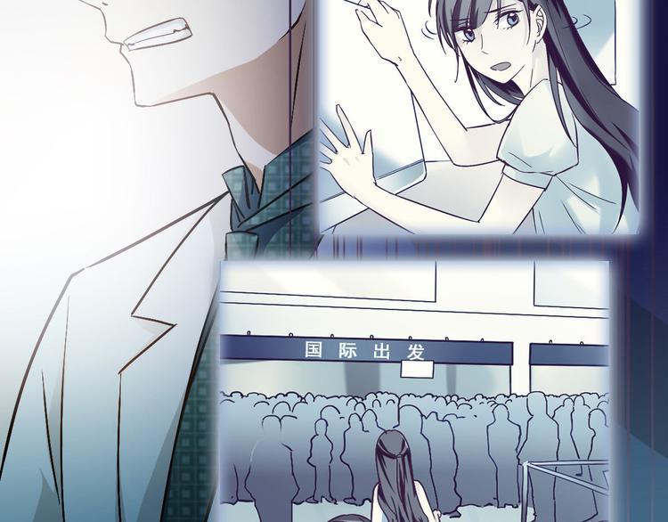 第20话 污点？(1/2)-第20话