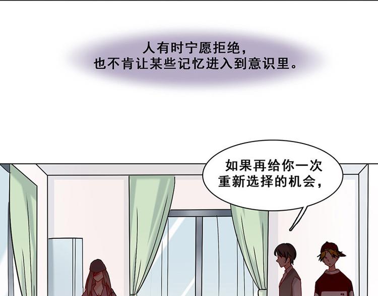 第22话 咩咩人-第22话