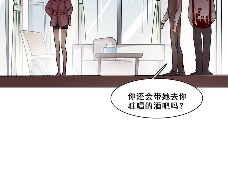 第22话 咩咩人-第22话