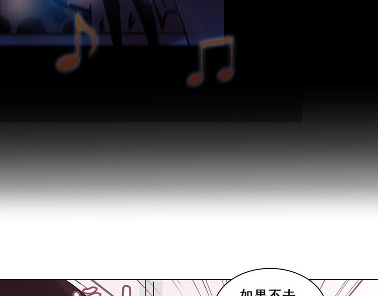 第22话 咩咩人-第22话