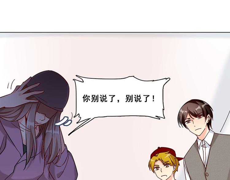 第22话 咩咩人-第22话