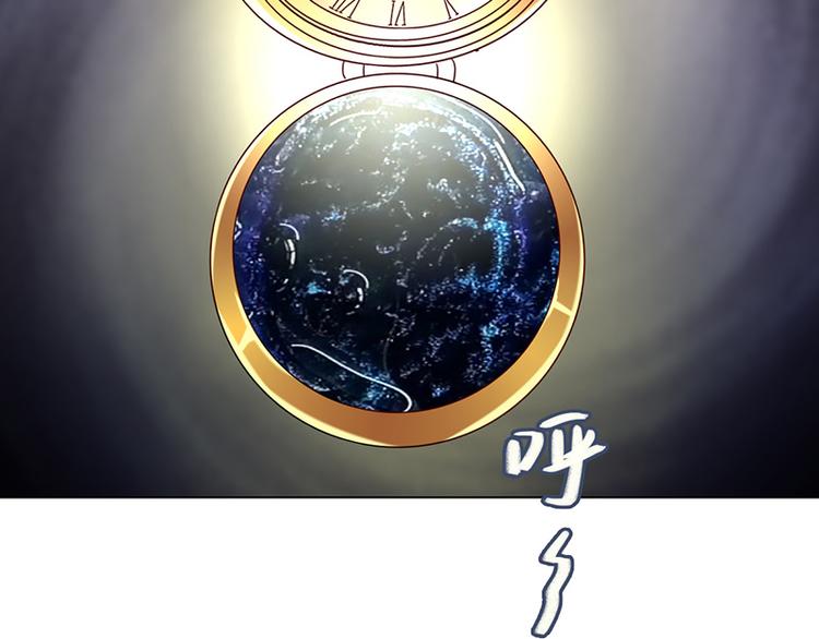 第22话 咩咩人-第22话