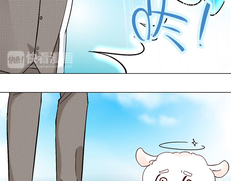 第22话 咩咩人-第22话