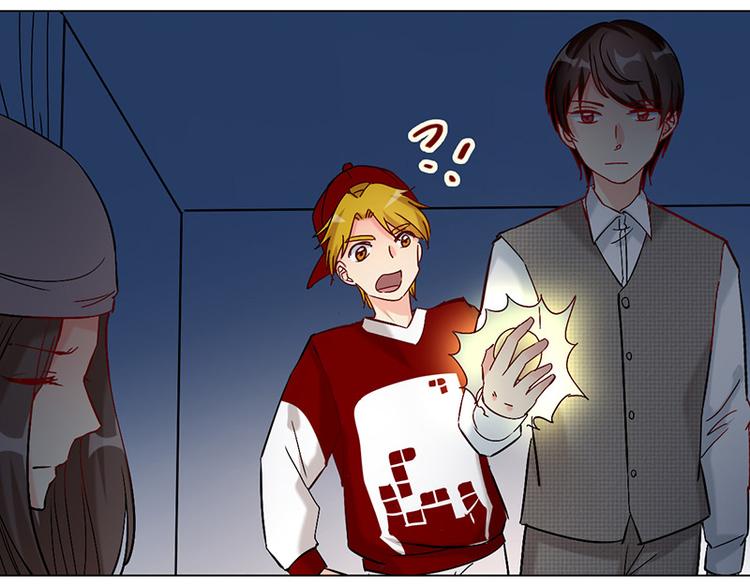 第22话 咩咩人-第22话