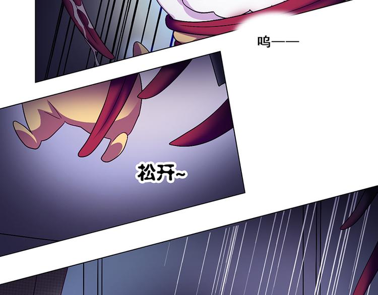 第24话 恐怖高中(1/2)-第24话