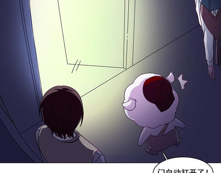 第24话 恐怖高中(1/2)-第24话