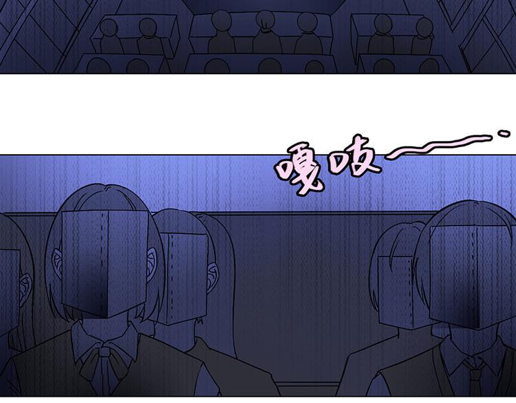 第24话 恐怖高中(1/2)-第24话