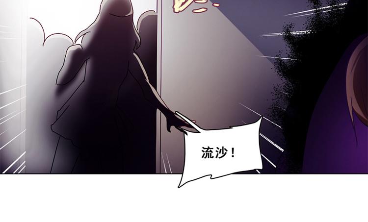 第26话 创伤(1/2)-第26话