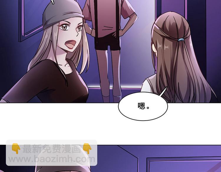 第26话 创伤(1/2)-第26话