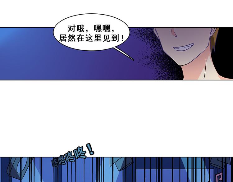 第26话 创伤(1/2)-第26话