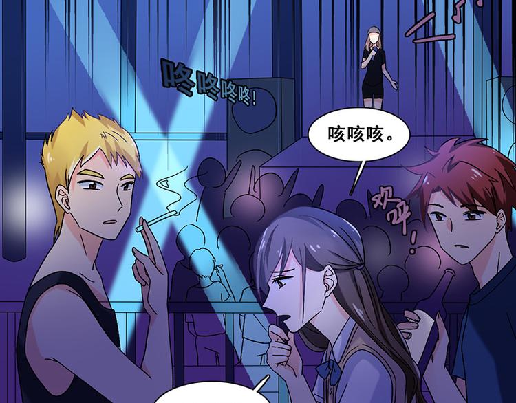 第26话 创伤(1/2)-第26话