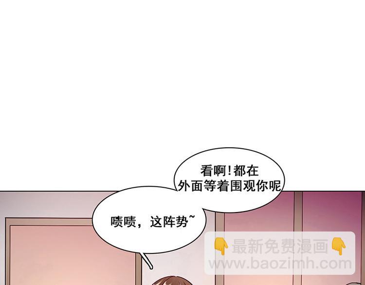 第26话 创伤(1/2)-第26话