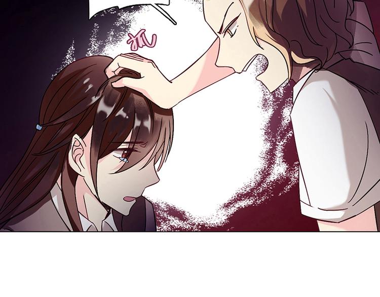 第26话 创伤(1/2)-第26话