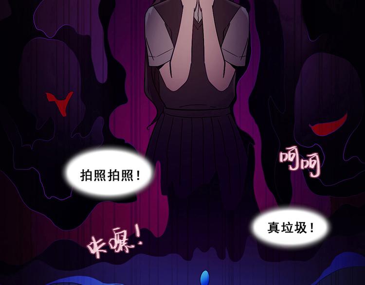 第26话 创伤(1/2)-第26话