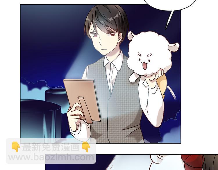 第28话 隔阂(1/2)-第28话