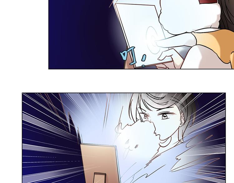 第28话 隔阂(1/2)-第28话