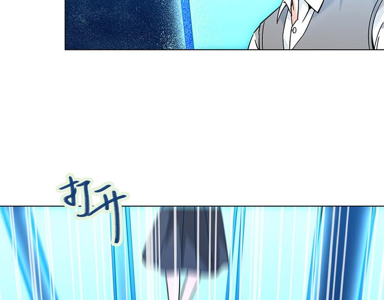 第28话 隔阂(1/2)-第28话