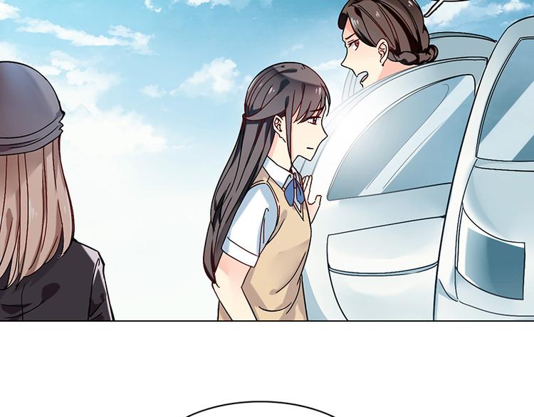 第28话 隔阂(1/2)-第28话