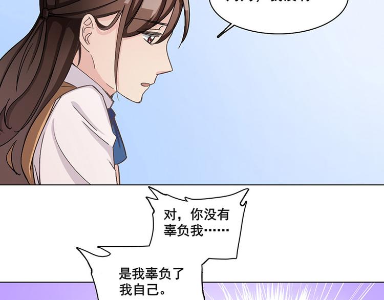 第30话 身世谜团(1/2)-第30话