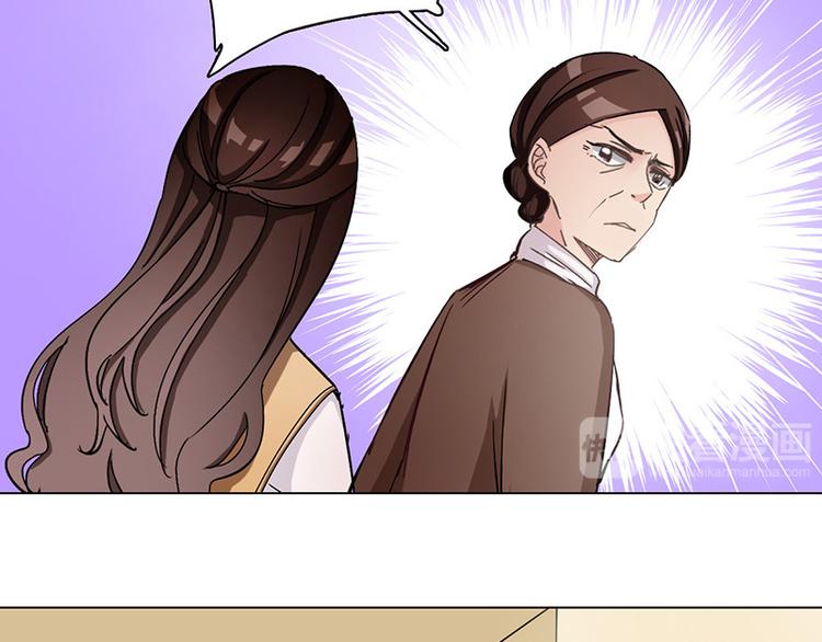 第30话 身世谜团(1/2)-第30话