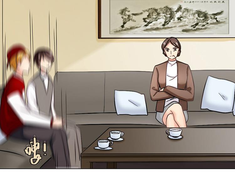 第30话 身世谜团(1/2)-第30话