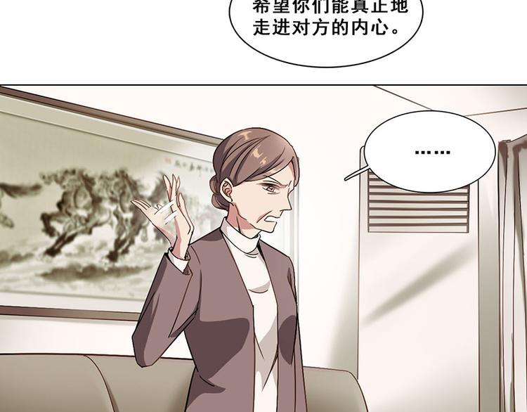 第30话 身世谜团(1/2)-第30话