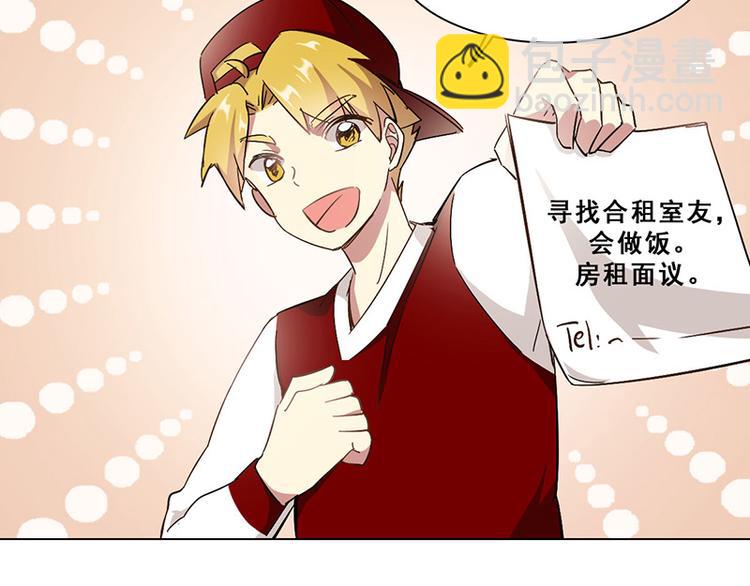 第30话 身世谜团(1/2)-第30话