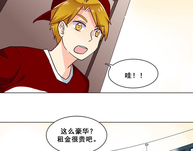 第30话 身世谜团(1/2)-第30话